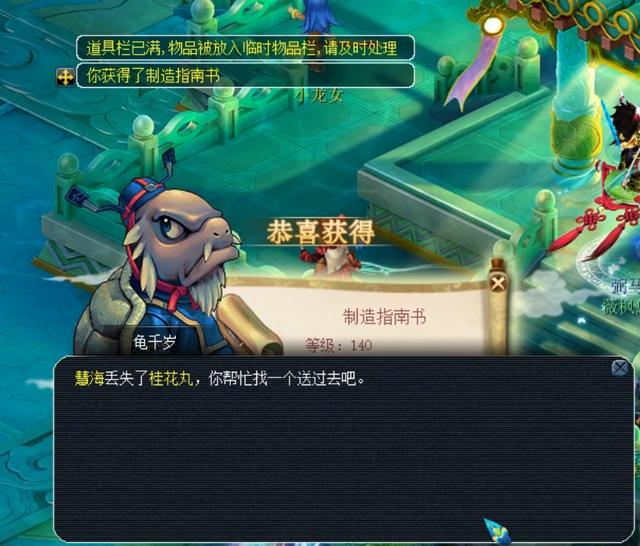 整和支持 整和支持