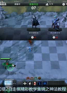 引援更多出 引援更多出