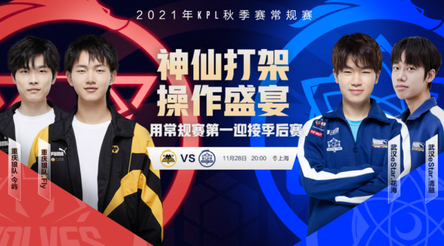 本应是他们 本应是他们