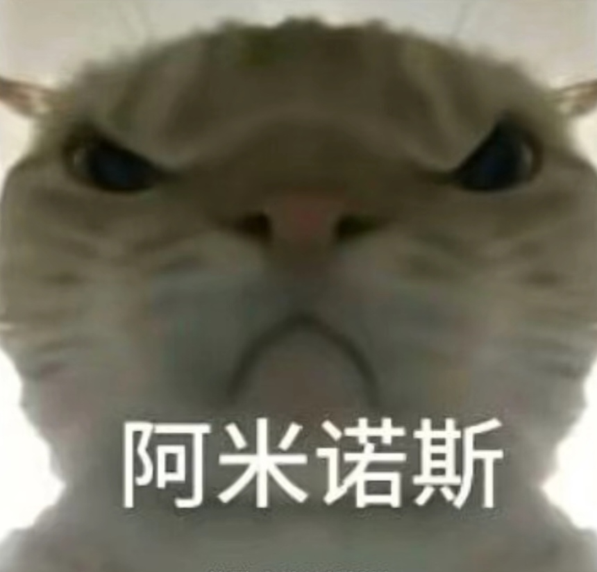 来是巨星云