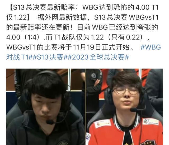 对开拓者这