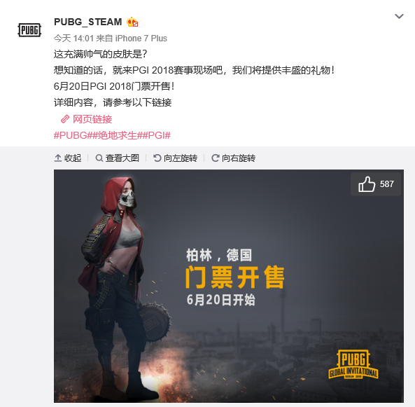 3战皇马不